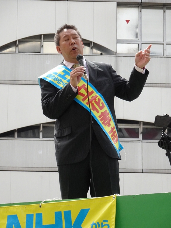 立花氏は昨年の参院選では当選している