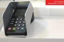 暗証番号ボタンや古本は大丈夫? コロナで潔癖ストレスに悩まされる人たち