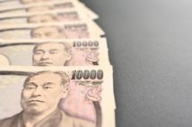 給付金を最大限もらうためにあえて収入を減らす人たちのセコさ