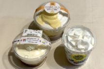 コンビニのカップ入りチーズケーキを食べ比べ 3社の個性がはっきり!
