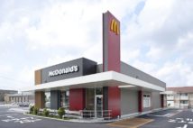 マックからかつやまで “コロナに強い”6月注目の株主優待5選