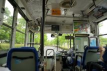 コロナ後は「駅チカ神話」崩壊? 東京23区で注目の「駅から遠い街」7選