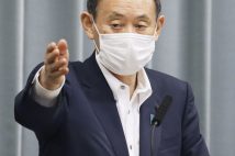 「上級国民」の政治家と官僚、コロナでもボーナス満額の不条理