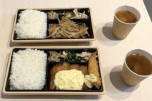 やよい軒「ごはん大盛り無料」のテイクアウト拡充 店内食とのコスパの差は