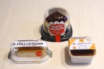 コンビニの「固めプリン」食べ比べ 気になる固さとお得感は?