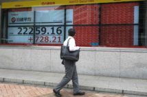 コロナ不況でも株式市場反転のカラクリ この先はどうなるか?