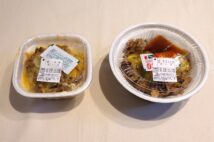 ネタにされがちな「チーズ牛丼」食べ比べ、新商品登場で新たな魅力が開花か