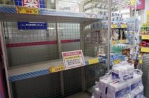 トイレ紙に行列して買い占めた人への恨み節「1か月買えなかった…」