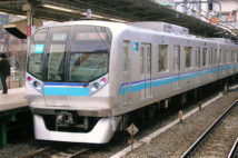 「東京メトロ東西線」沿線の中古マンション価格相場が安い駅ランキング 2020年版