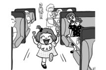 子供の躾、「ごめんなさい」で何でも許したり取引はダメ！