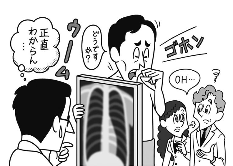 必要な検査は人それぞれ（イラスト／河南好美）