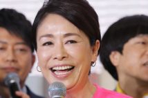 西尾由佳理の記事一覧 Newsポストセブン