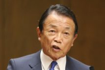 麻生太郎氏の「9月解散」論に菅、二階氏が冷ややかな理由