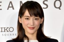 綾瀬はるかと韓流俳優ノ・ミヌの恋　ゴールまでに多くの障壁