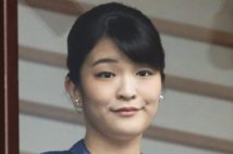 秋篠宮夫妻と眞子さま・佳子さま　オンライン講義で距離接近