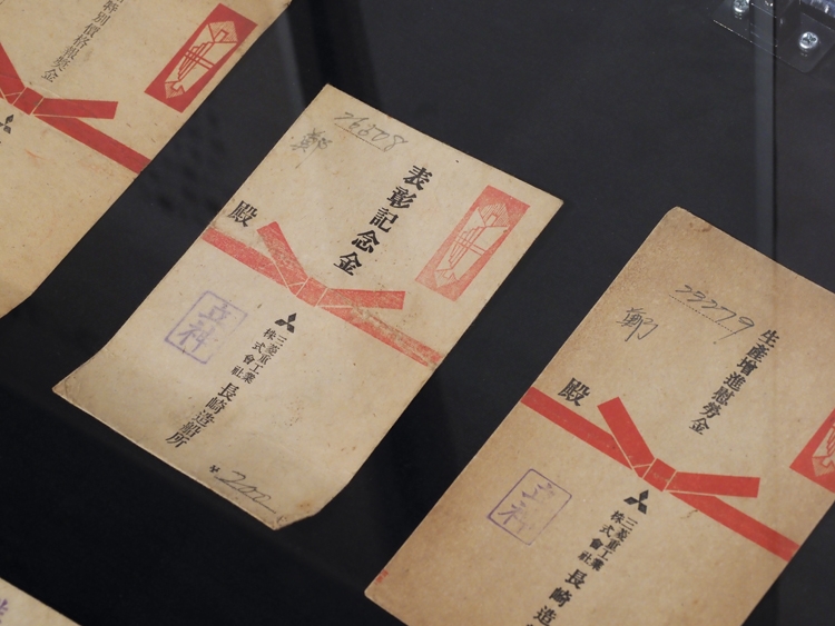 「三菱重工業」の文字が読める（提供／産業遺産情報センター）