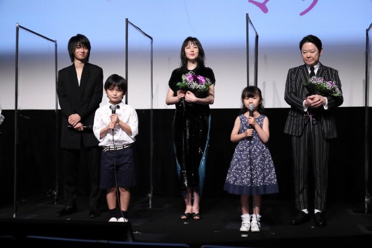 舞台挨拶会場からのリモートだった