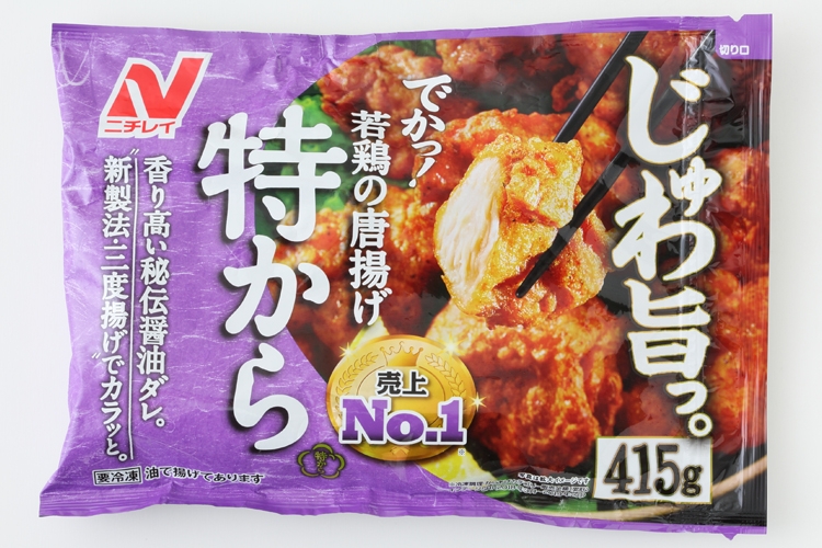 冷凍食品の からあげ 6種 専門家が実食してガチンコ評価 Newsポストセブン