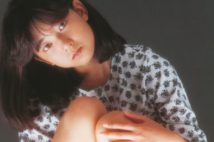 デジタル写真集『風写真帳　小森愛』が発売中