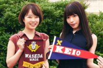 セクシー美女早慶戦 「勉強と違って答えがないから面白い」