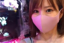 パチンコライター・ナミ