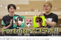 ネフライト(左)とHIKAKIN(右)のコラボ動画は大ヒット