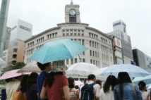 梅雨の傘忘れ対策 「今の雨がいつ止むか」を判断する最適ツールは?