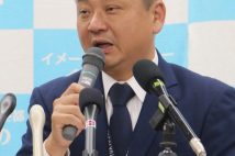 ふるさと納税　泉佐野市長が逆転勝訴で掲げる「1000の返礼品」