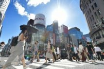 気象庁発表には注意が必要 正しい「梅雨明け」をどう見極めるか