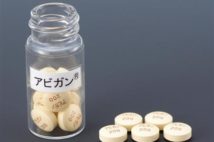 アビガンとフサン併用、重症患者に有効か 東大が発表