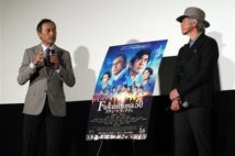 「Fukushima50」カムバック上映 佐藤浩市さんら舞台挨拶