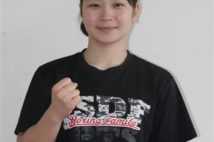ボクシング女子初の五輪代表・並木 「1年間でもっと強くなる」