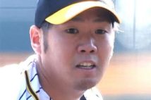 阪神の西勇、緊急事態宣言下で女性ファンと密会報道