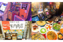 「お店部屋」のすごい世界。超本格ゲーセン、サイゼリヤを家で再現する人々