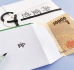 【微妙な親戚】兄弟・姉妹の配偶者の親が亡くなったら・・・香典、弔電どこまでやるべき?
