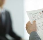 もし旦那さんが転職したら退職金が減ってしまう三つの理由