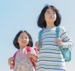 あなたは知らずにしていない?姉妹格差をしてはいけない理由
