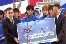 横浜F・マリノス、不振の影にあの“逃亡犯” 親会社・日産の「脱ゴーン」で両者の関係は五里霧中