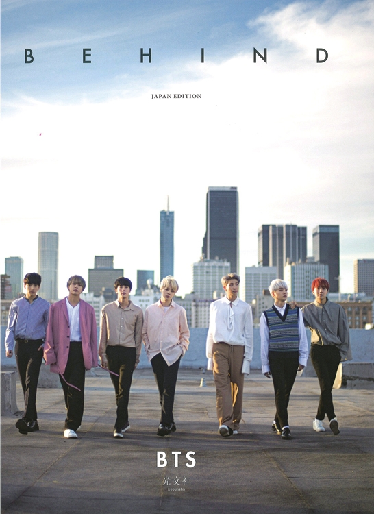 ファンへ活力を与えたいと言うBTS(C)Dispatch