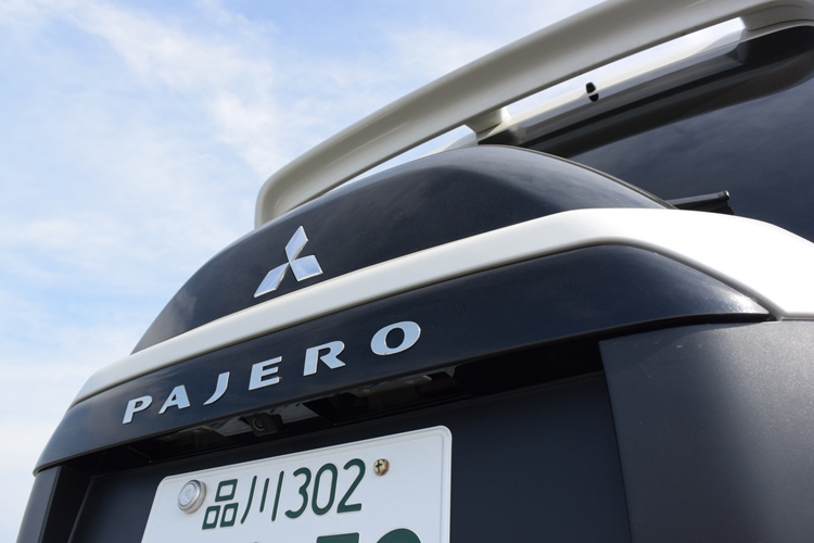 「パジェロ」の生産終了を発表した三菱自動車