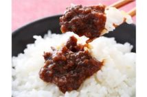 おうちで食べたい取り寄せグルメ3選、ご飯のおとも編