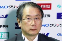 Tom　生きざまの哲学　私のバレーボール人生　松平康隆 Tom様専用 生きざまの哲学 私のバレーボール人生 松平康隆