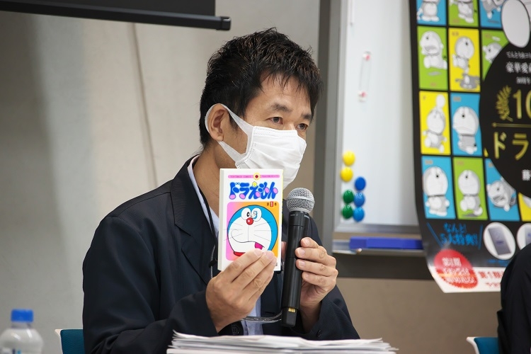 ドラえもんルームの徳山雅記編集長