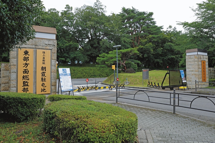 「朝霞」といえば埼玉県だが…