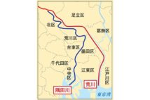 東京都荒川区に荒川が流れていない理由