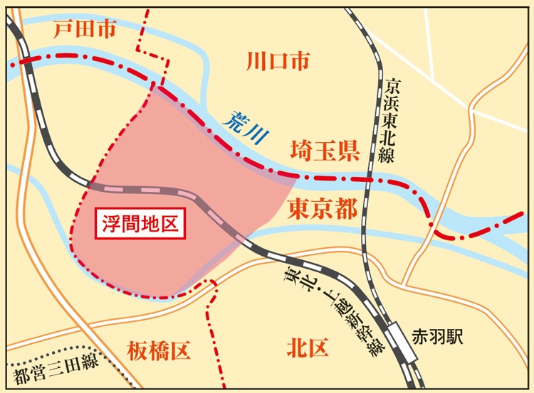 埼玉県から東京都になった場所