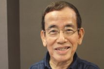 境界マニアが語るドラマが満ちあふれた「区境の魅力」