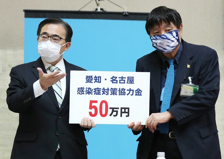 新型コロナウイルス感染症にまつわる給付金や協力金をめぐる詐欺事件が後を絶たない(時事通信フォト)