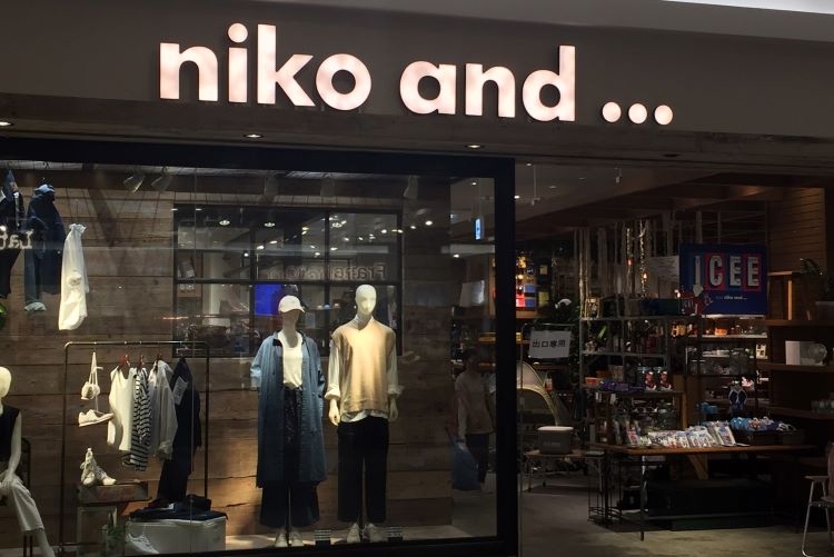 インテリアなども含めてライフスタイルを提案するアダストリア運営の「niko and...」