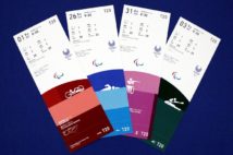 東京五輪 当選チケットは今のうちに払い戻した方がいいのか